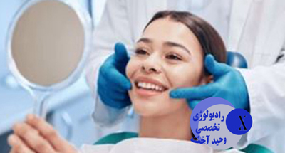 فتوگرافی: ارزیابی زیبایی و عملکرد